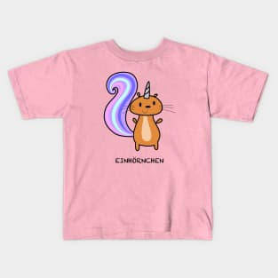 Einhörnchen Kids T-Shirt